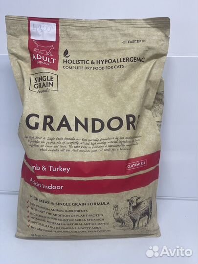 Сухой корм для кошек grandorf 8kg