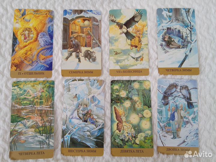 Таро викторианских фей, Оракул, карты