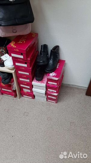 Товарные остатки обуви