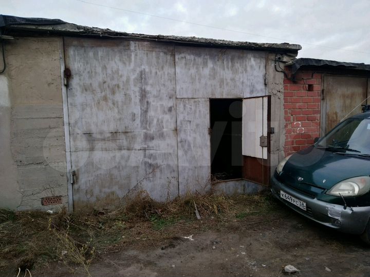 Гараж, 30 м²