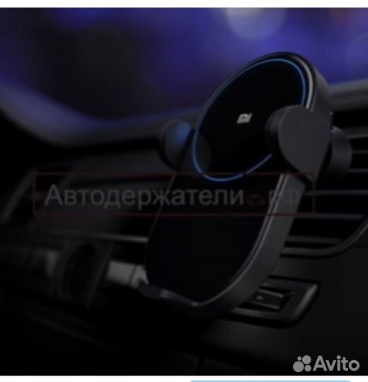 Держатель с беспроводной зарядкой Xiaomi 30W