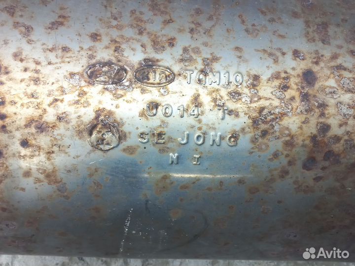 Глушитель средняя часть Hyundai h1 D4CB евро 5