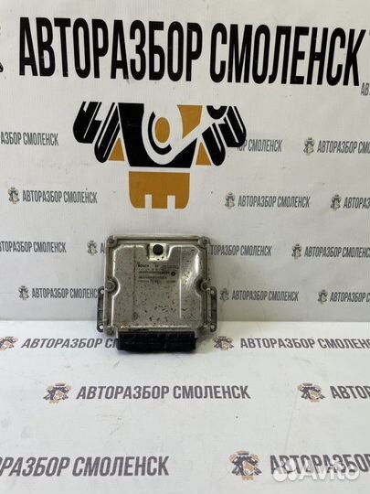 Блок управления двигателем Jeep Grand Cherokee WJ