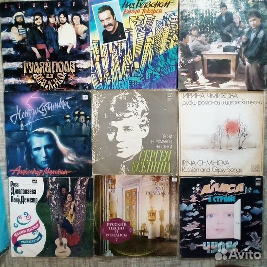 Винил Шансон Авторская Барды Романсы