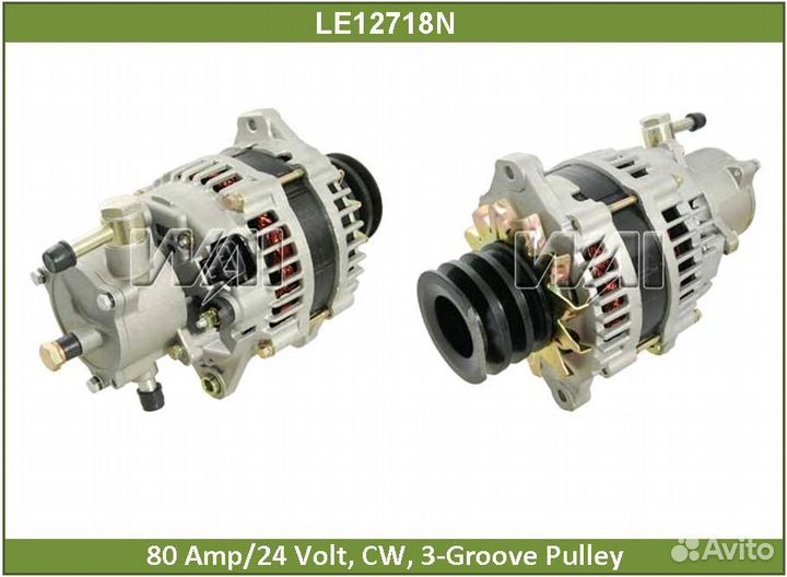 Генератор isuzu ELF/ bogdan