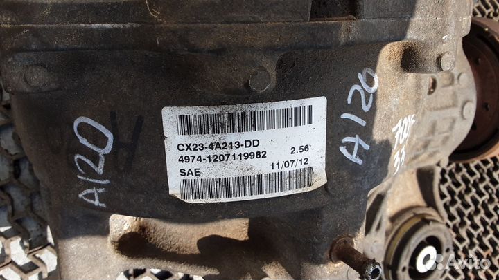 Редуктор заднего моста Jaguar XF (X250) (2012–2016