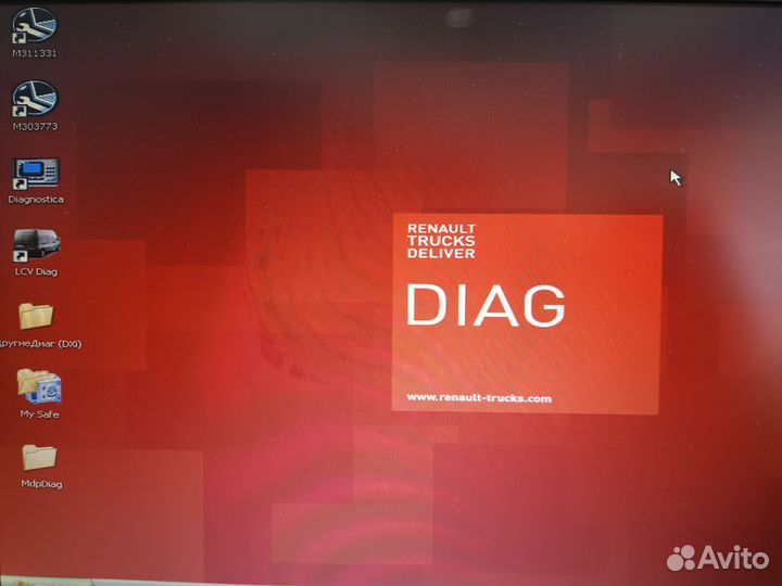 Diagnostica+ Volvo PTT 1.12 для Vocom 88890300