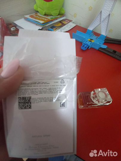 Парфюм женский Miss Dior