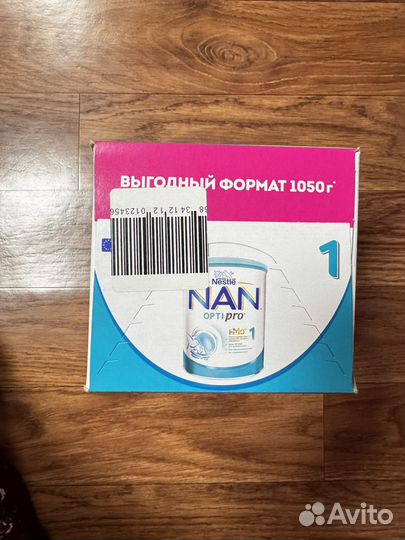 Смесь Нан оптипро 1