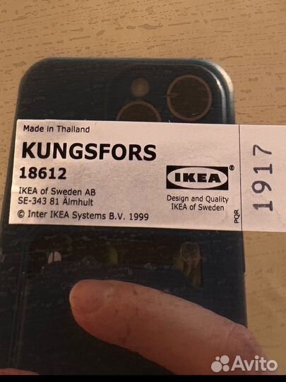 Сушилка для посуды IKEA kungsfors