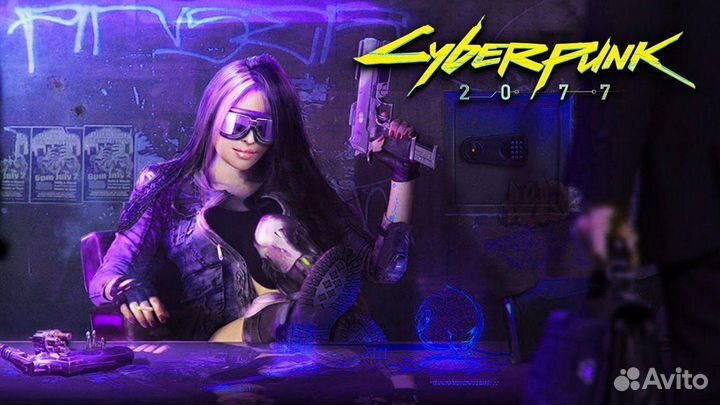 Cyberpunk 2077 только для Вас Ps4 Ps5