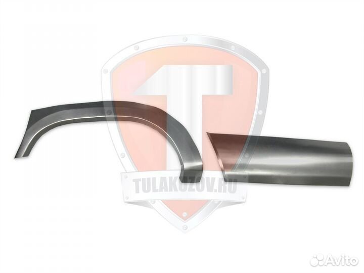 Колесные арки Great Wall Deer / Грейт Волл Дир