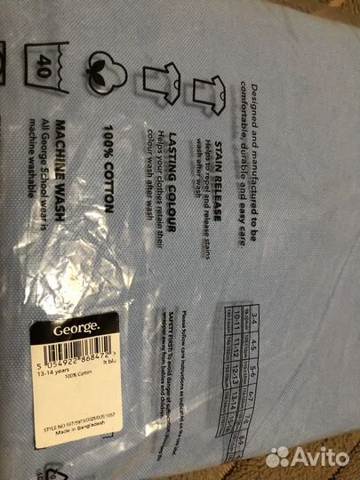 Батник рубашка для девочки