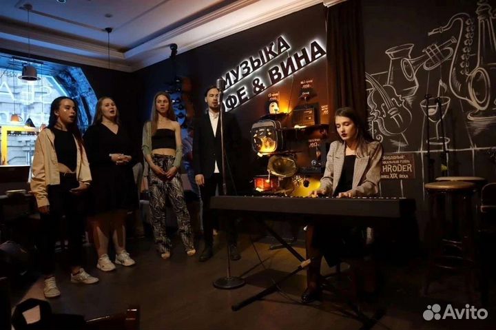 Уроки вокала с любого возраста