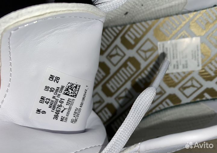 Кроссовки мужские оригинал