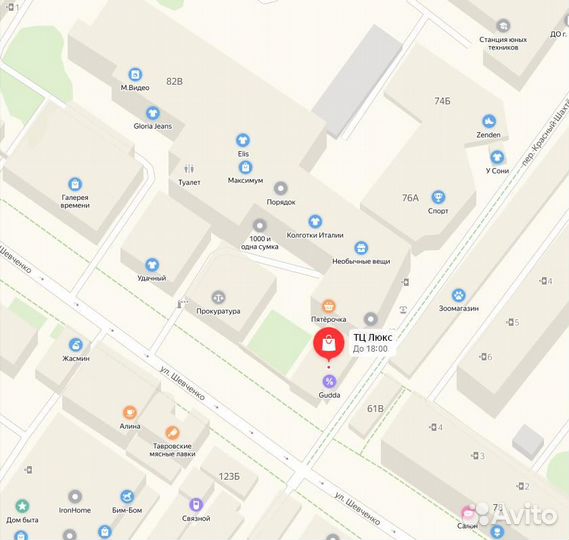 Мфу Canon i-sensys MF3010 разбор донор