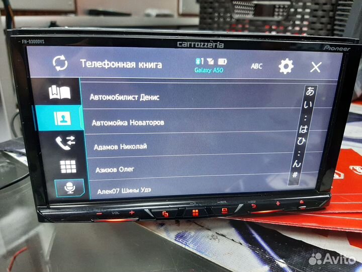 Pioneer Carrozzeria FH-9300DVS русифицирован