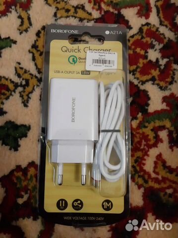 Зарядное устройство для смартфона,новое