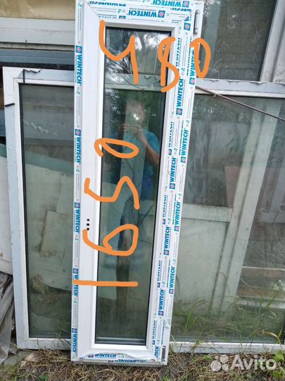 Окна пластиковые бу