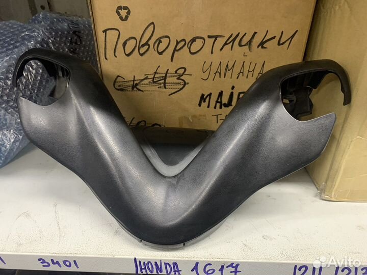 Пластик руля Yamaha XP500 T-MAX