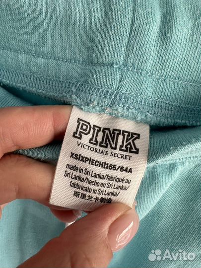 Спортивные штаны pink xs-s