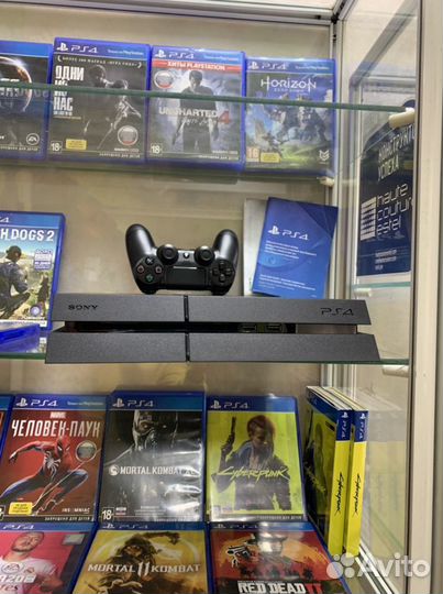 PlayStation 4 Fat