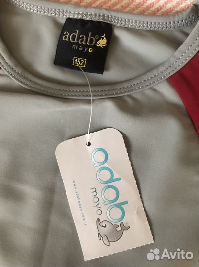 Купальник буркини детский Турция