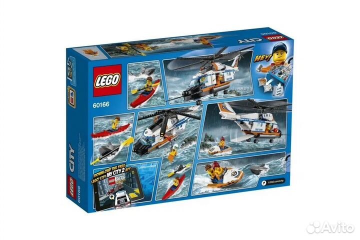 Lego City 60166