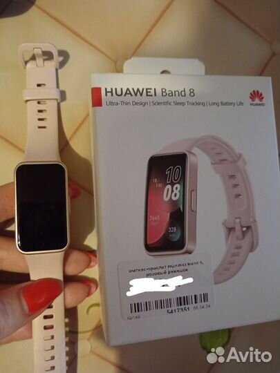 SMART часы Huawei band 8