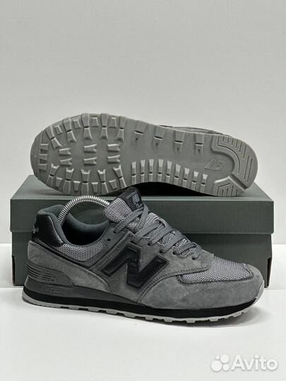 New balance 574 lux comfort