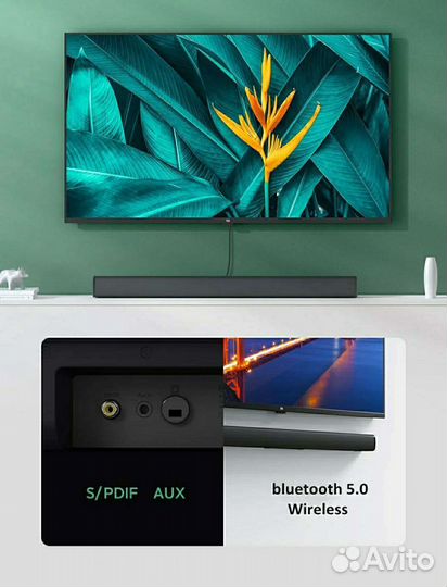 Саундбар Xiaomi Redmi TV Soundbar