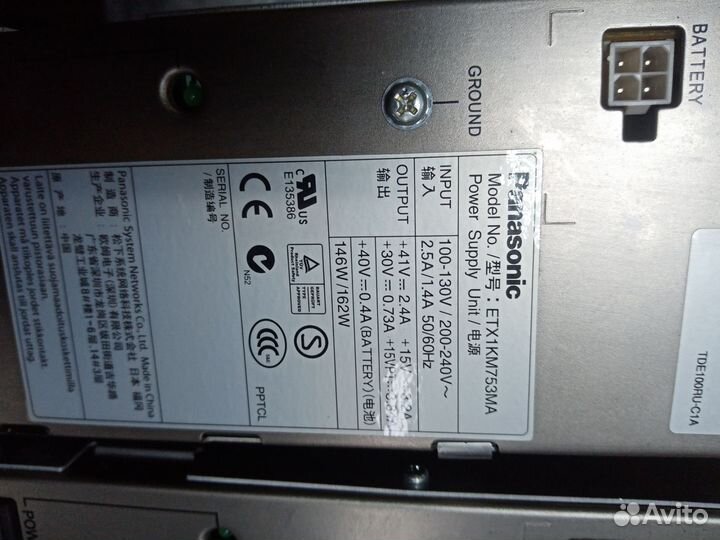 Блок питания PSU-M для атс Panasonic KX-TDA