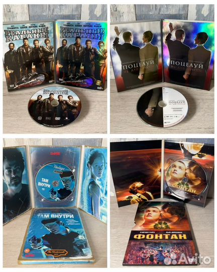 Коллекционные издания фильмов на dvd дисках