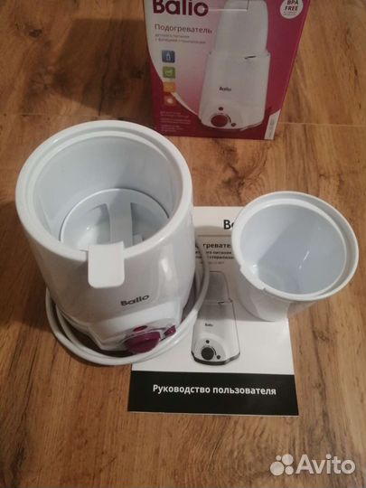 Подогреватель стерилизатор