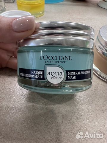 Loccitane маска для лица молочко для тела