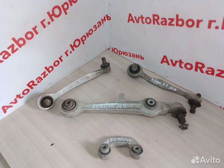 Рычаги Audi A4 B5