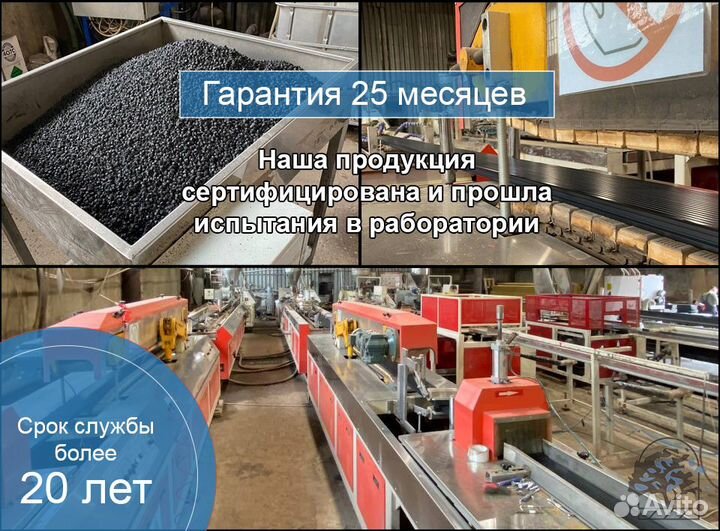 Террасная доска дпк опт и в розницу