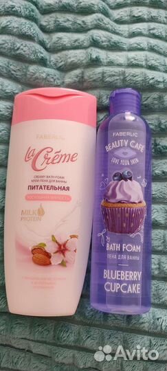 Пена для ванн
