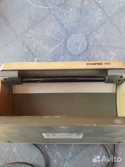 Ультрафиолетовая лампа