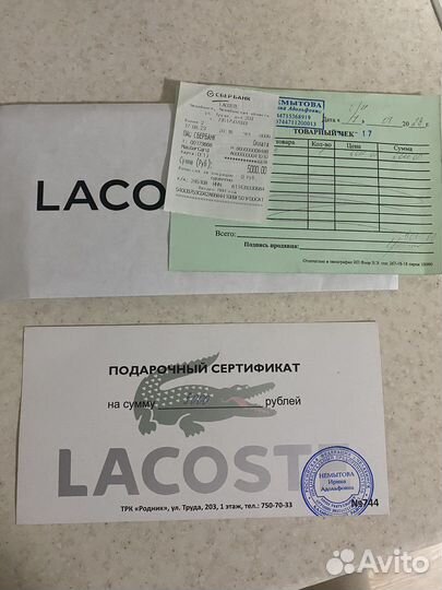 Продам сертификат еа 5000 тыс