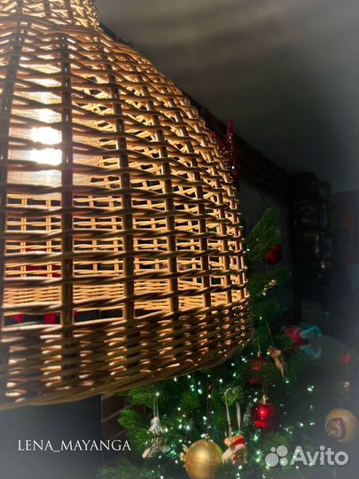 Абажур плетеный подвесной