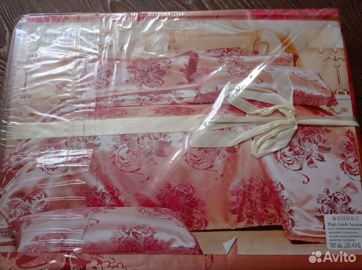 Комплект постельного белья