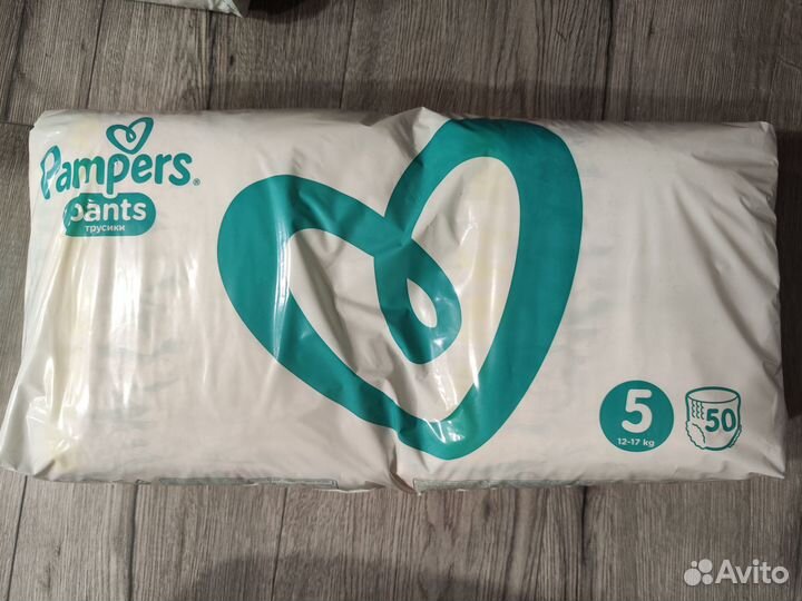 Памперсы трусики 5