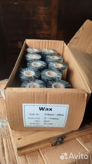 Красящая лента риббон 110 на 300 WAX Standard