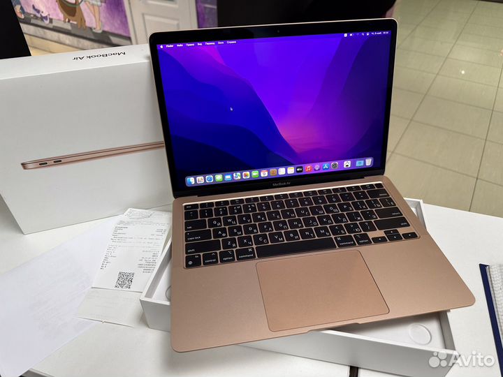 MacBook Air 13 M1 Gold