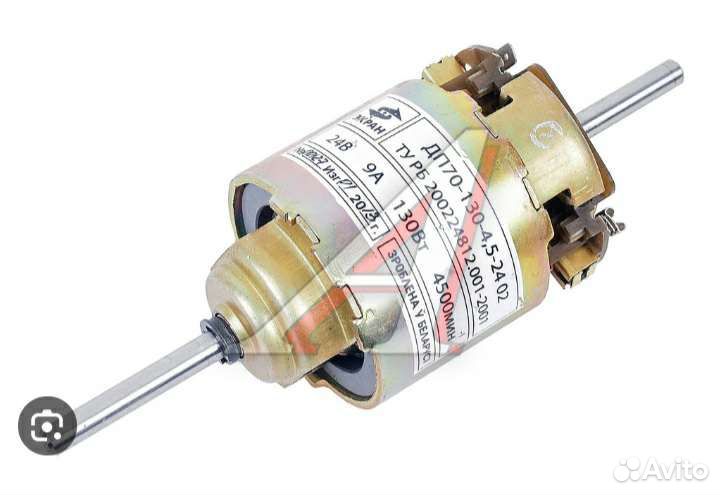 Моторчик отопителя