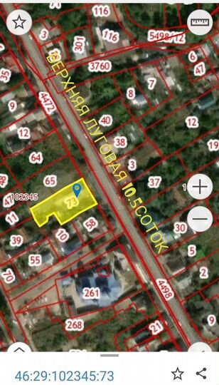 Участок 10,5 сот. (ИЖС)