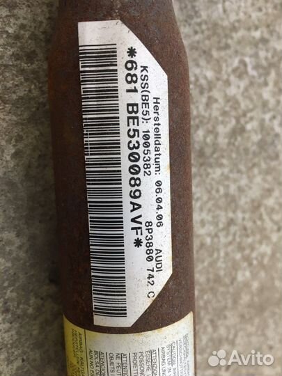 Шторка безопасности (правая) Audi A3 8P (3608)