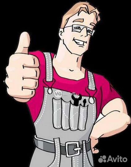 Мастер, сварщик