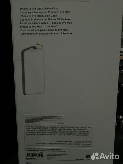 Оригинальный чехол на iPhone 13 pro max